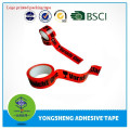 High quality BOPP fim material branded packing tape popular supplier